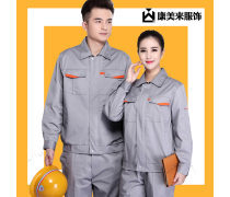 汽修維修勞保服熱賣促銷