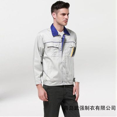 【青島工作服訂制|黃島批發(fā)廠服勞保服|城陽春秋新款長(zhǎng)袖保安服】?jī)r(jià)格_廠家 - 中國(guó)供應(yīng)商