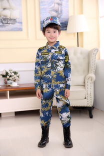 【山東勞保服裝海陸空培訓(xùn)機(jī)構(gòu)拓展訓(xùn)練親子裝夏令營迷彩服兒童成人90cm-200cm】-