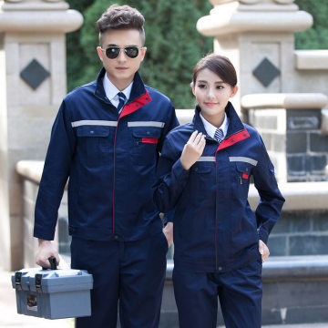 【仁泰創(chuàng)和春秋工廠廠服勞保服定做工裝刺繡logo廠家批發(fā)男女長(zhǎng)袖工作服套裝】高陽(yáng)縣玖順?lè)b廠 - 產(chǎn)品庫(kù)