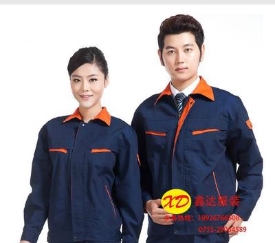 【秋冬工作服深圳廠家訂做工廠員工工作服批發(fā)工程勞保服】?jī)r(jià)格_廠家_圖片 -